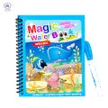 Magic Water Book 2